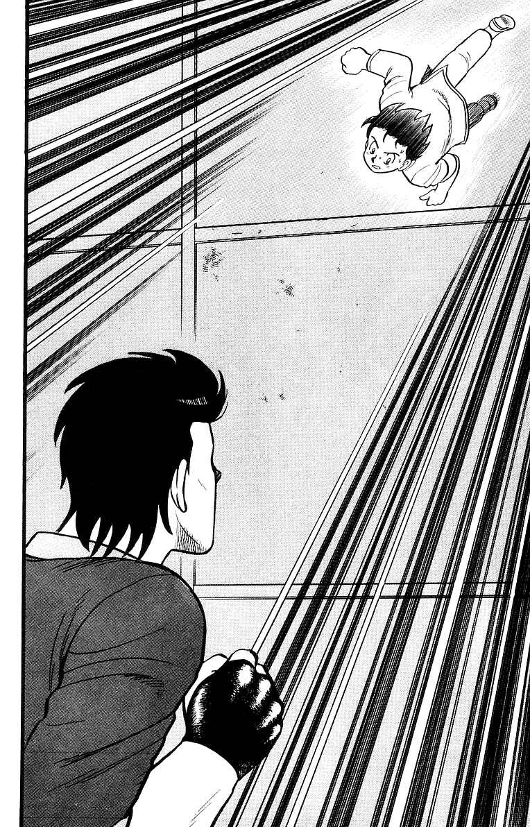 Page 23 Chapter 47 Ironfist Chinmi