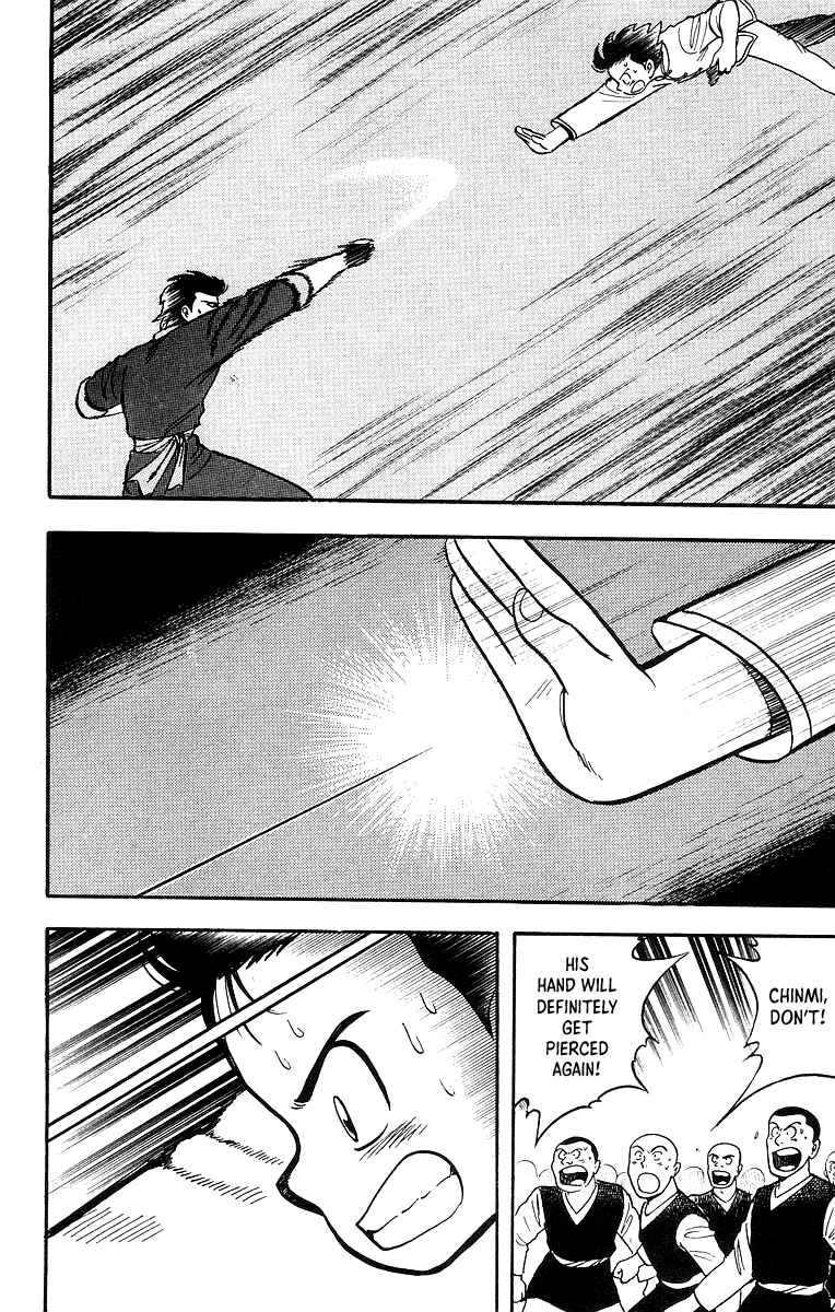 Page 25 Chapter 47 Ironfist Chinmi