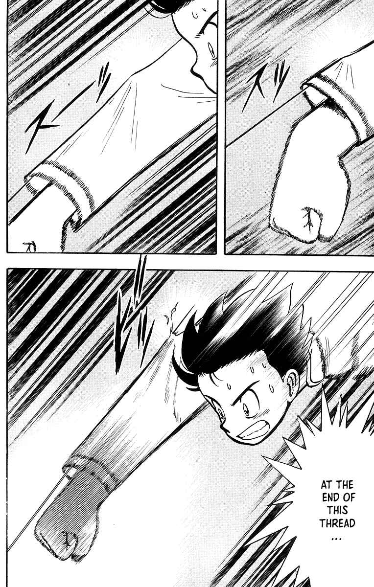 Page 27 Chapter 47 Ironfist Chinmi