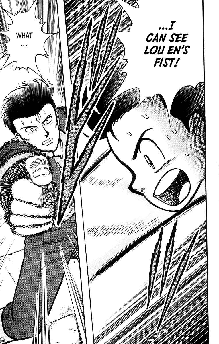 Page 28 Chapter 47 Ironfist Chinmi