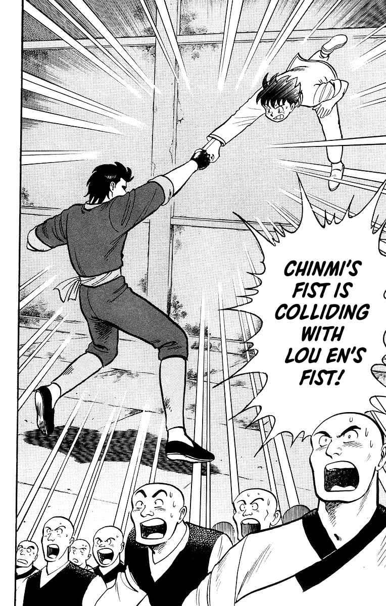 Page 30 Chapter 47 Ironfist Chinmi