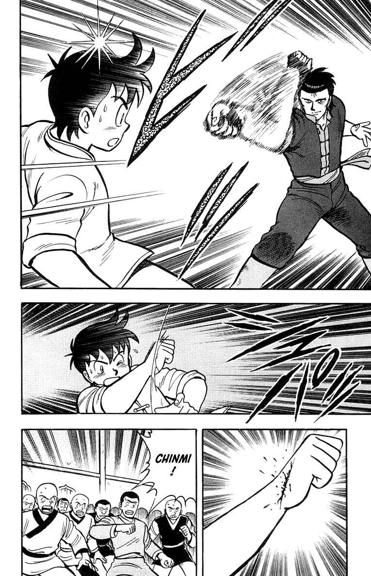 Page 5 Chapter 47 Ironfist Chinmi