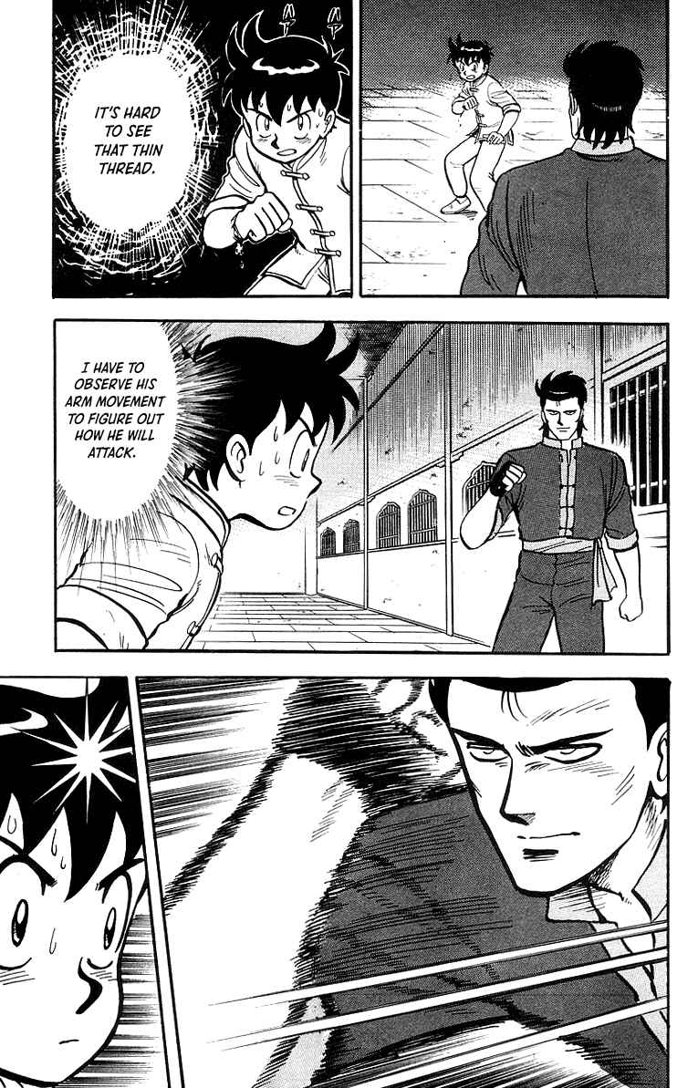 Page 6 Chapter 47 Ironfist Chinmi