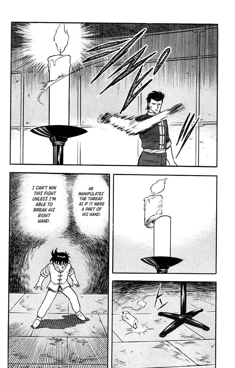 Page 9 Chapter 47 Ironfist Chinmi