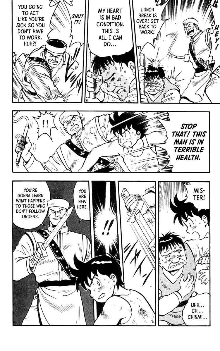 Page 13 Chapter 79 Ironfist Chinmi