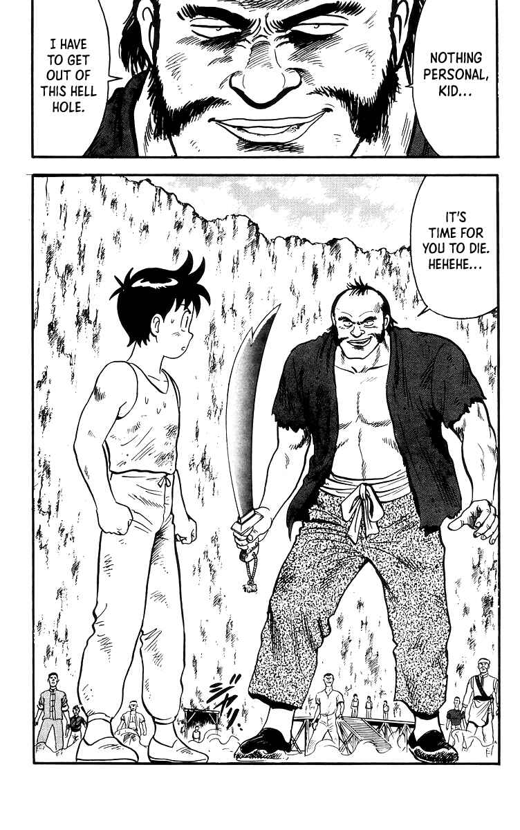 Page 20 Chapter 79 Ironfist Chinmi