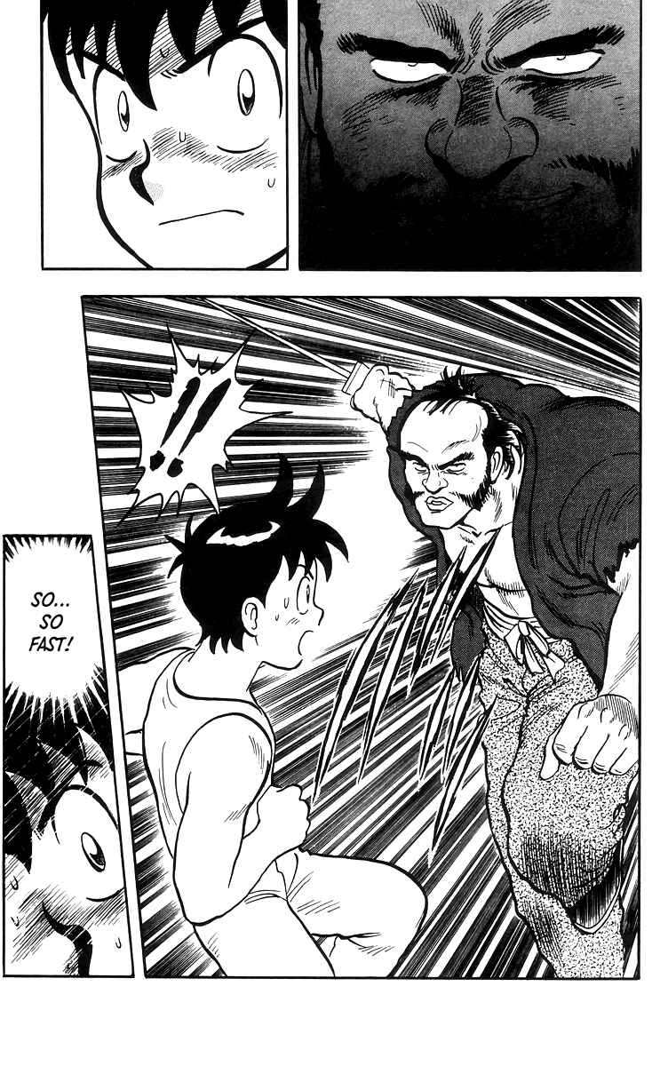 Page 22 Chapter 79 Ironfist Chinmi