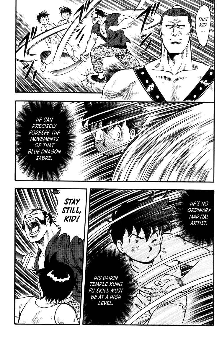 Page 26 Chapter 79 Ironfist Chinmi