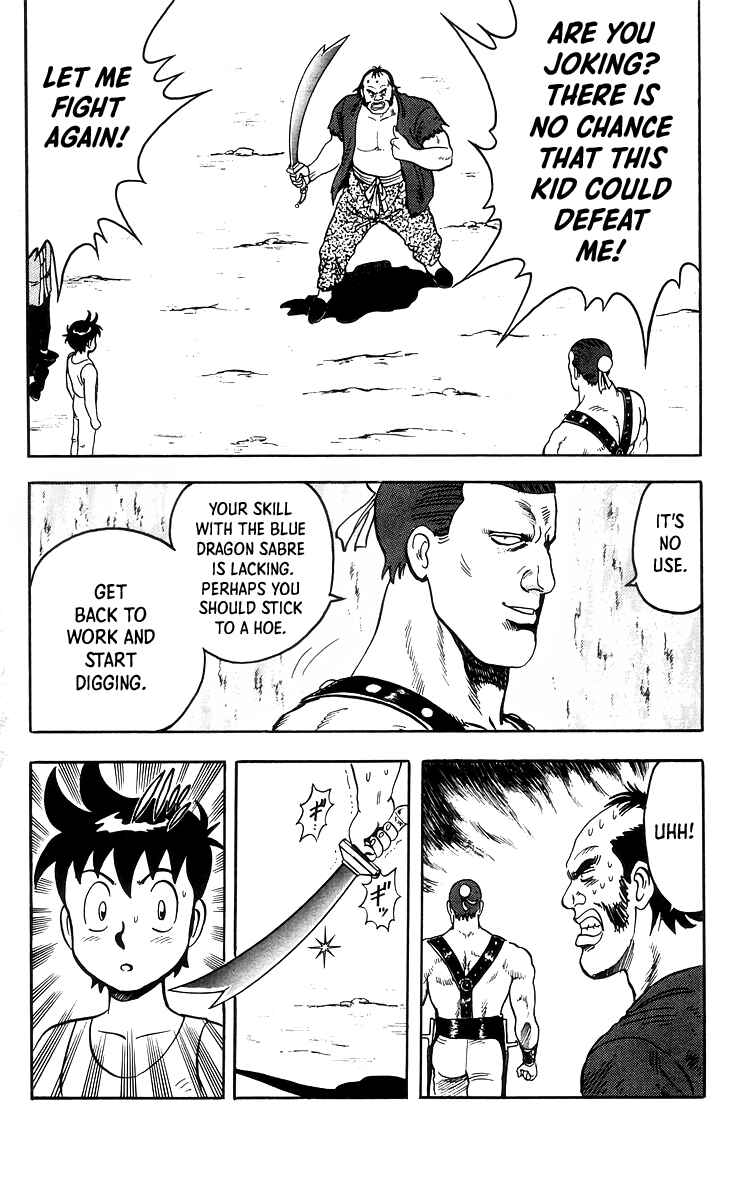 Page 29 Chapter 79 Ironfist Chinmi