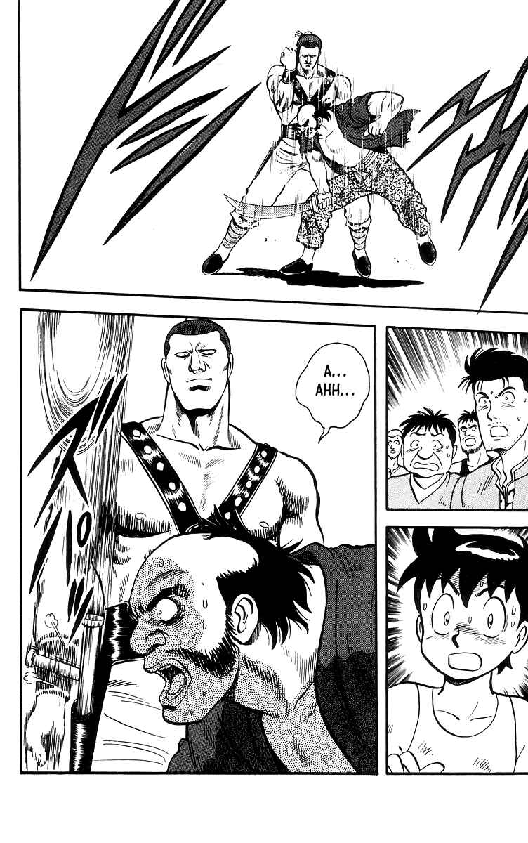Page 31 Chapter 79 Ironfist Chinmi