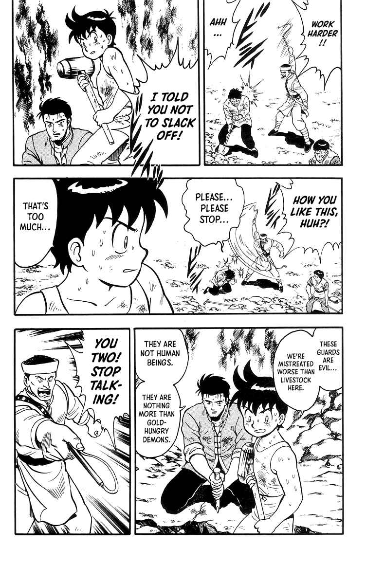 Page 5 Chapter 79 Ironfist Chinmi