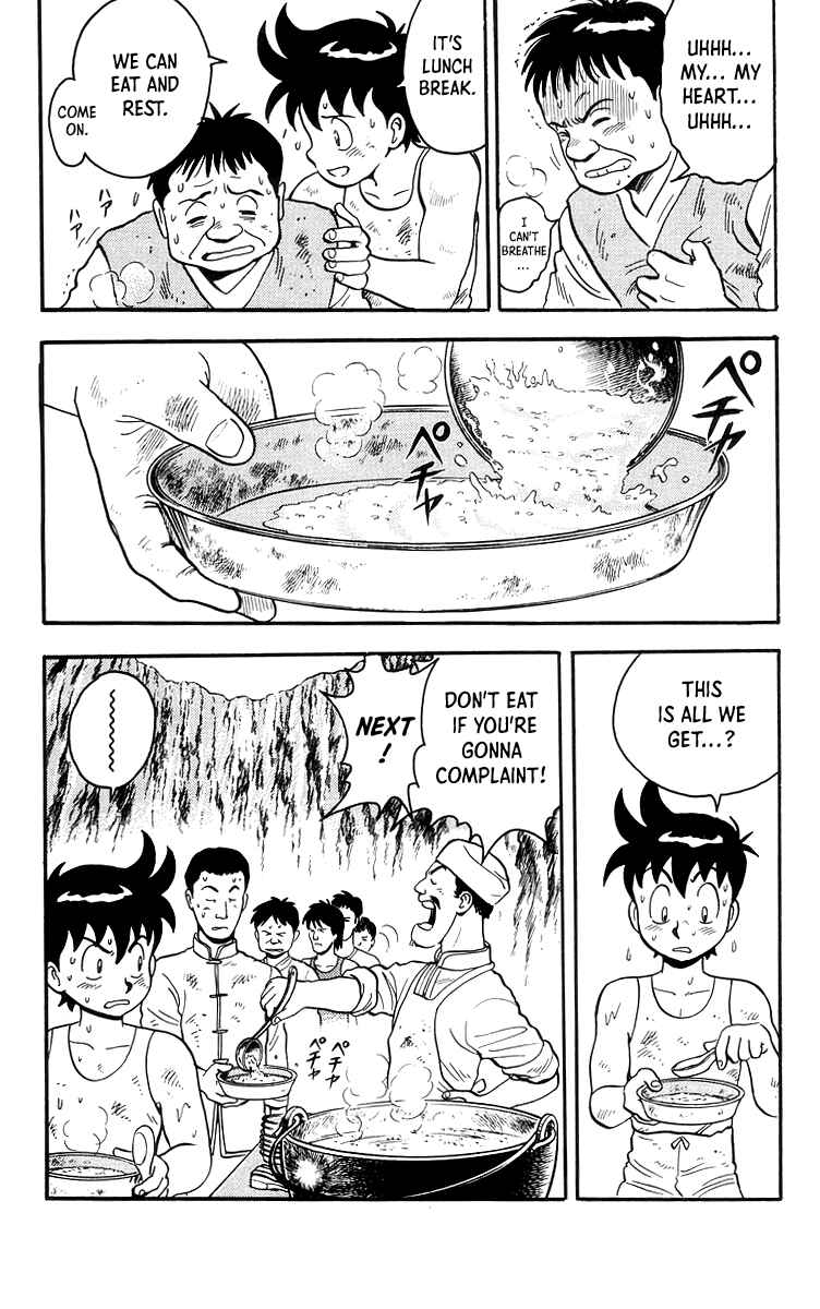 Page 7 Chapter 79 Ironfist Chinmi