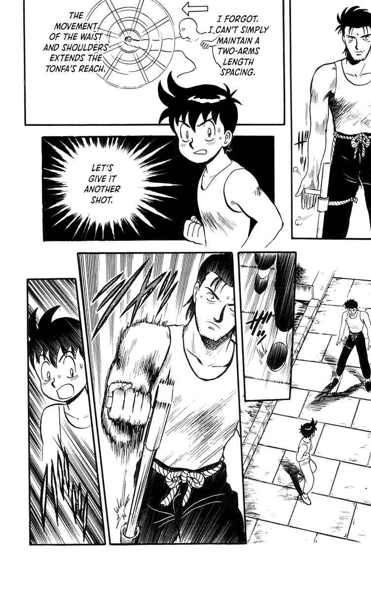 Page 13 Chapter 80 Ironfist Chinmi