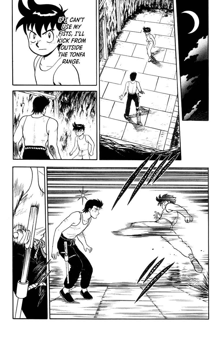 Page 18 Chapter 80 Ironfist Chinmi