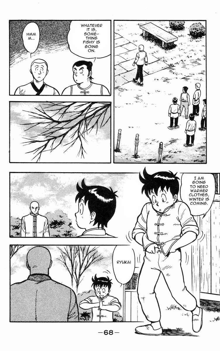 Page 12 Chapter 16 Ironfist Chinmi