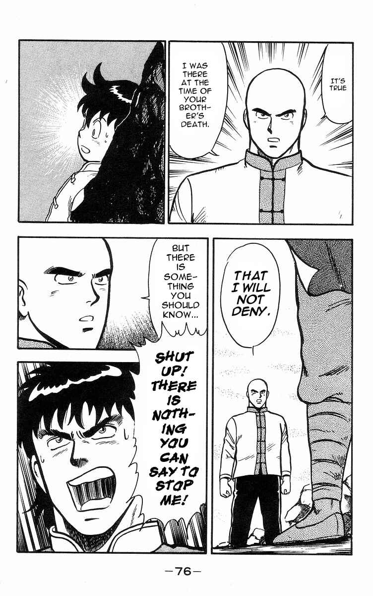 Page 20 Chapter 16 Ironfist Chinmi