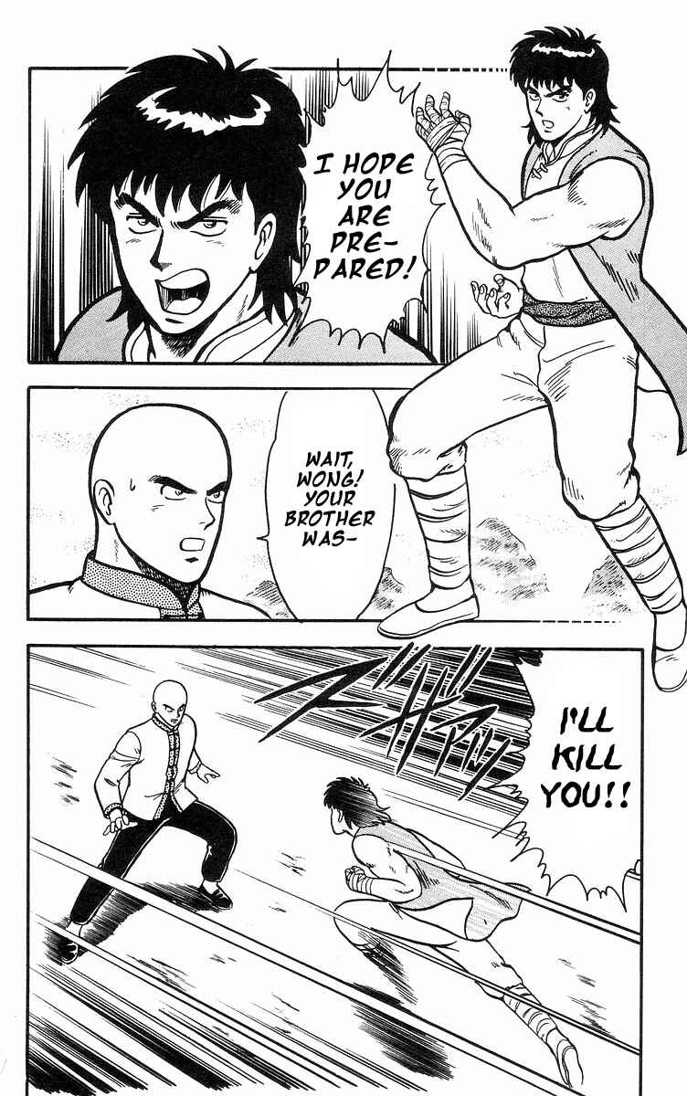 Page 22 Chapter 16 Ironfist Chinmi