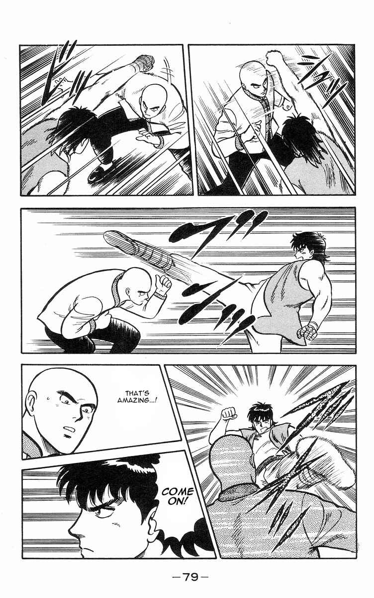 Page 23 Chapter 16 Ironfist Chinmi