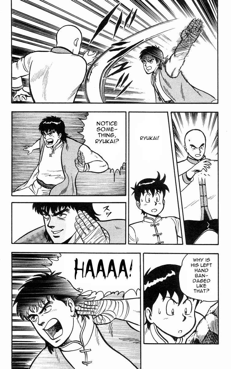 Page 25 Chapter 16 Ironfist Chinmi