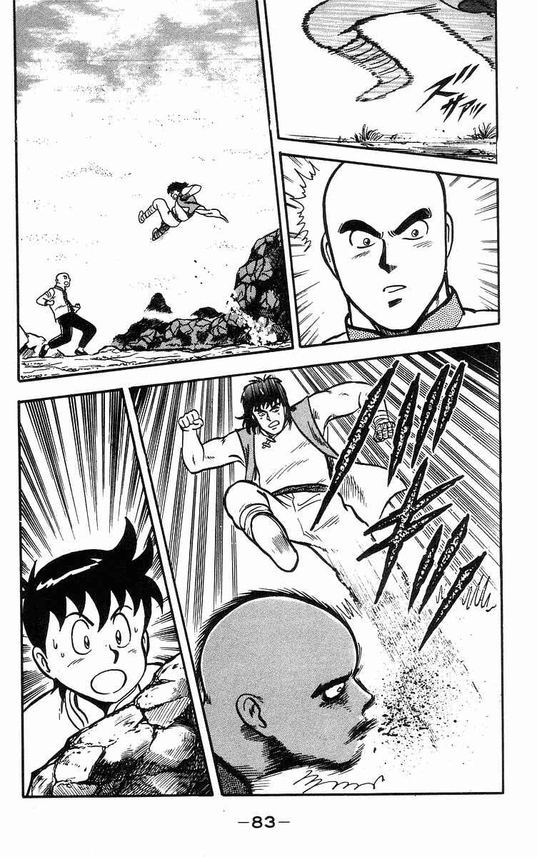 Page 27 Chapter 16 Ironfist Chinmi