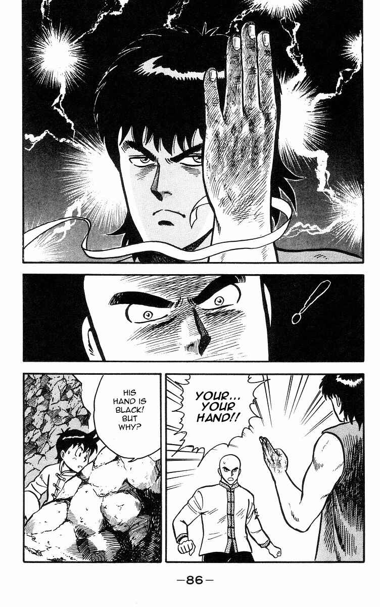 Page 30 Chapter 16 Ironfist Chinmi