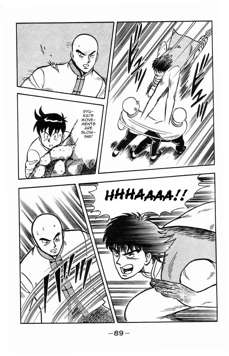 Page 33 Chapter 16 Ironfist Chinmi
