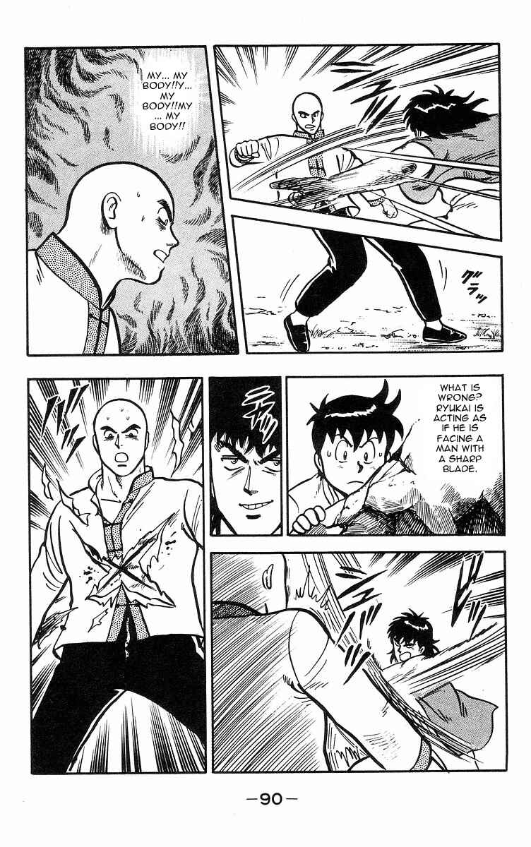 Page 34 Chapter 16 Ironfist Chinmi