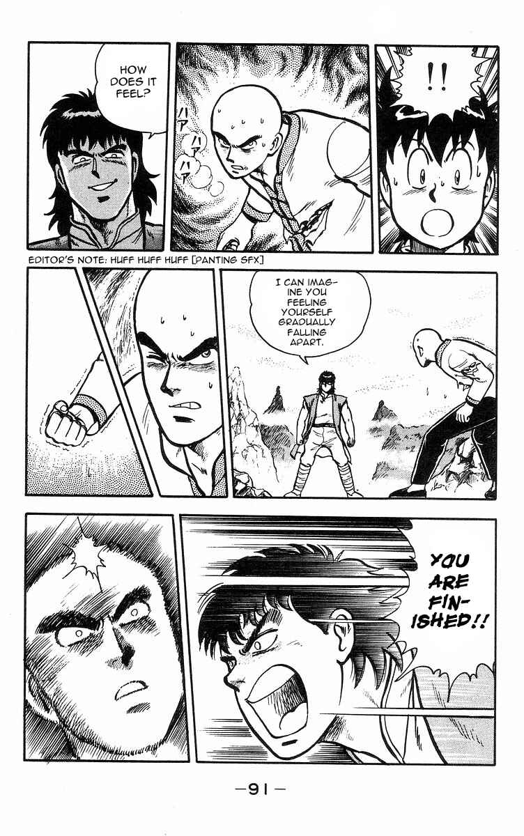 Page 35 Chapter 16 Ironfist Chinmi