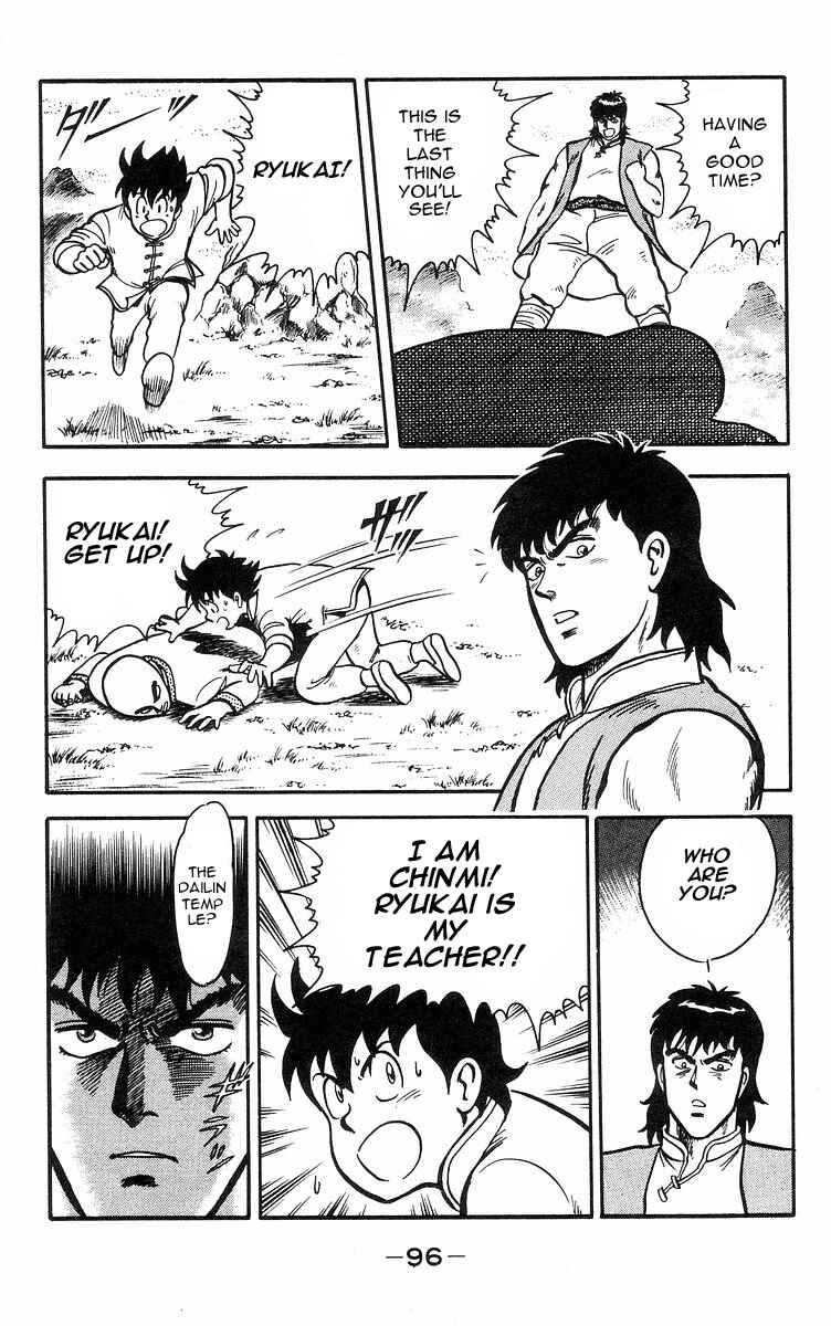Page 40 Chapter 16 Ironfist Chinmi