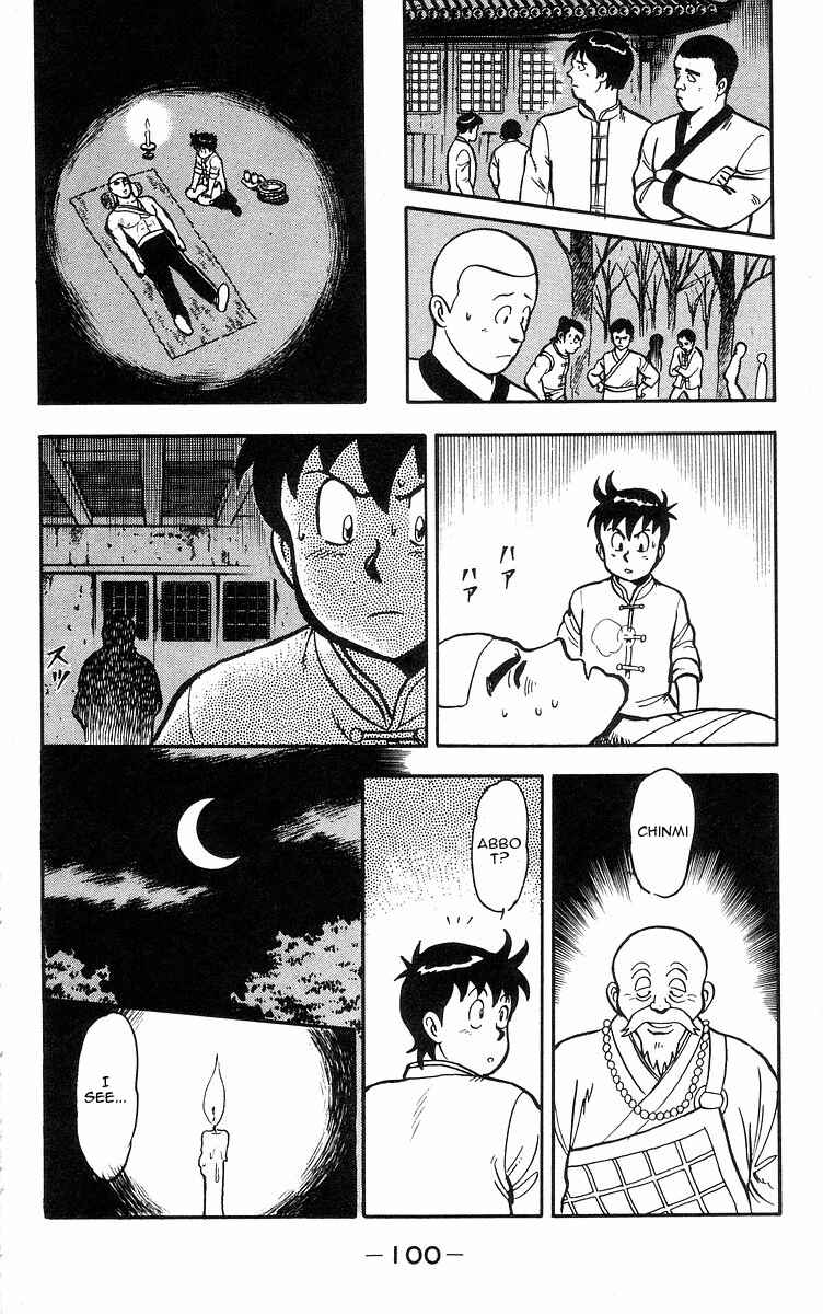 Page 44 Chapter 16 Ironfist Chinmi
