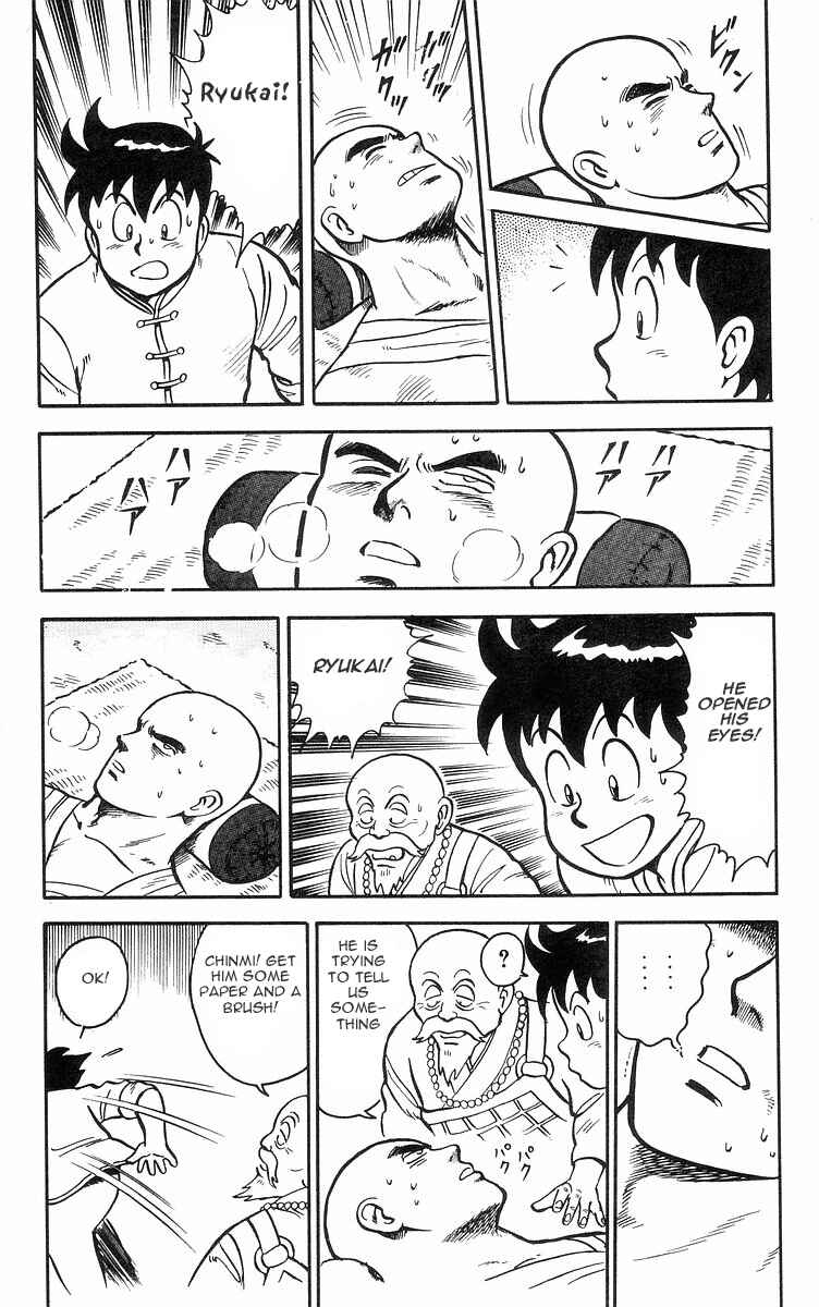 Page 46 Chapter 16 Ironfist Chinmi