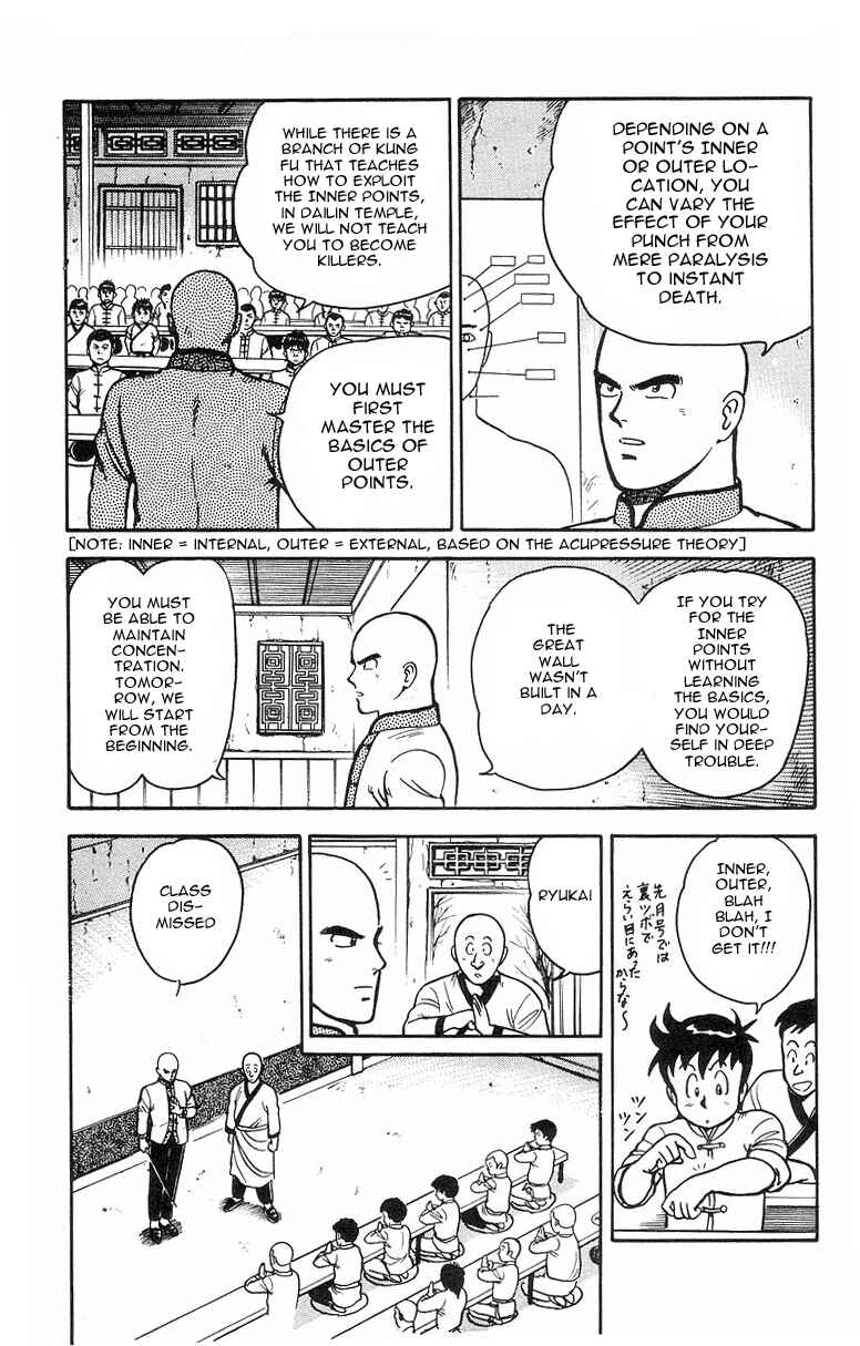 Page 5 Chapter 16 Ironfist Chinmi