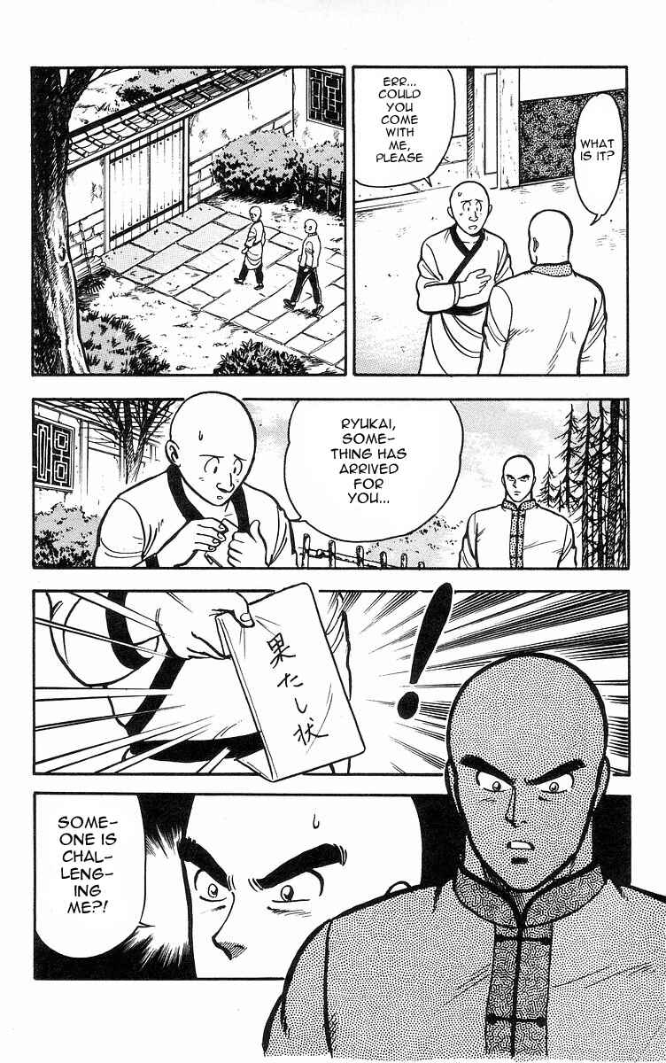 Page 6 Chapter 16 Ironfist Chinmi