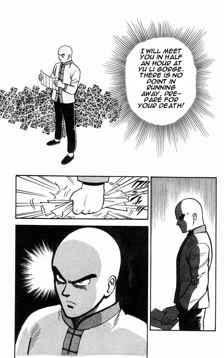 Page 9 Chapter 16 Ironfist Chinmi