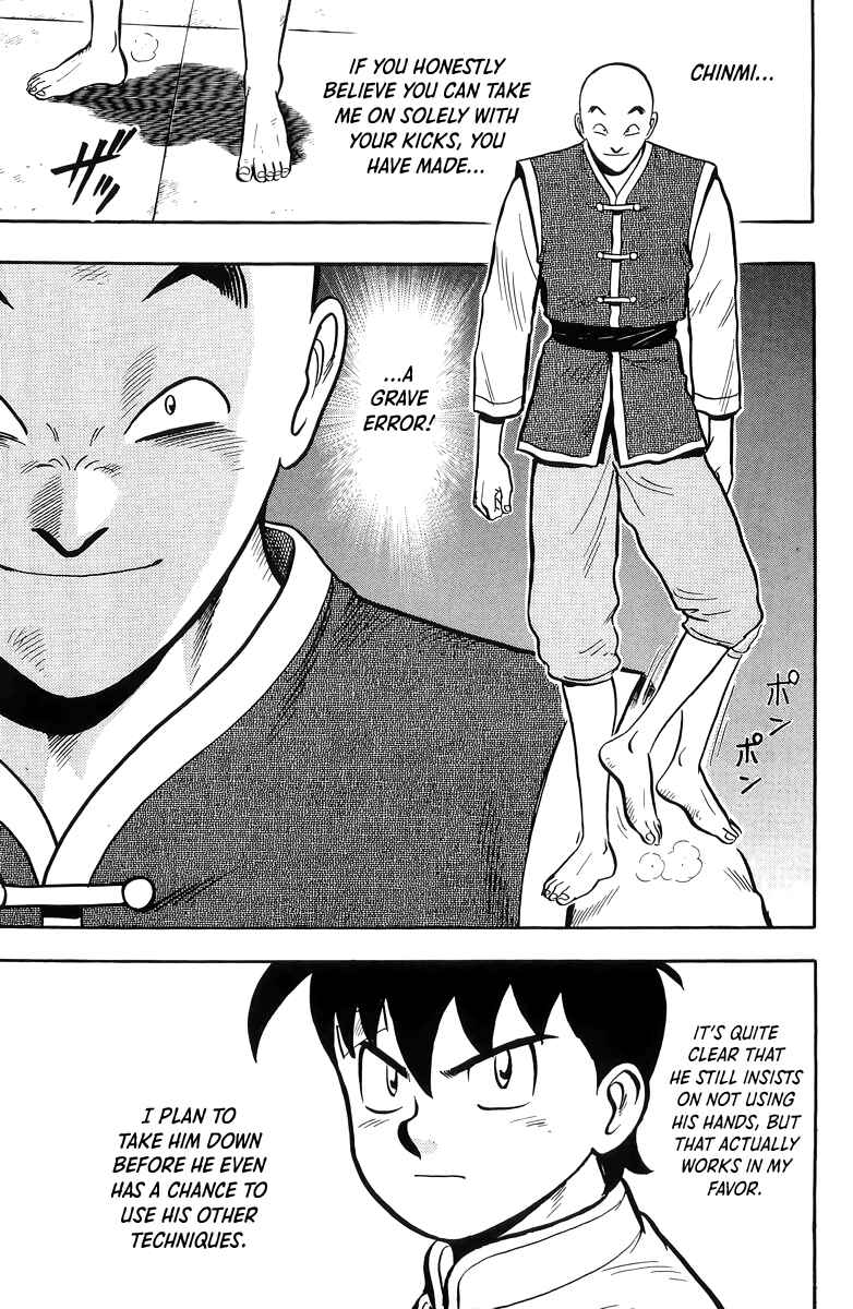 Page 12 Chapter 143 Ironfist Chinmi