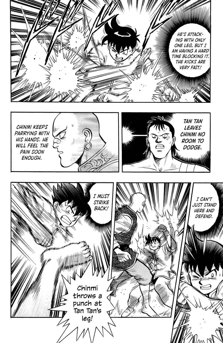 Page 17 Chapter 143 Ironfist Chinmi