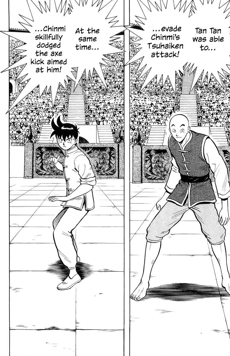 Page 4 Chapter 143 Ironfist Chinmi