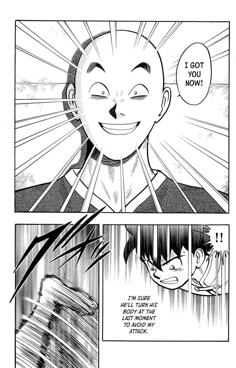 Page 41 Chapter 143 Ironfist Chinmi