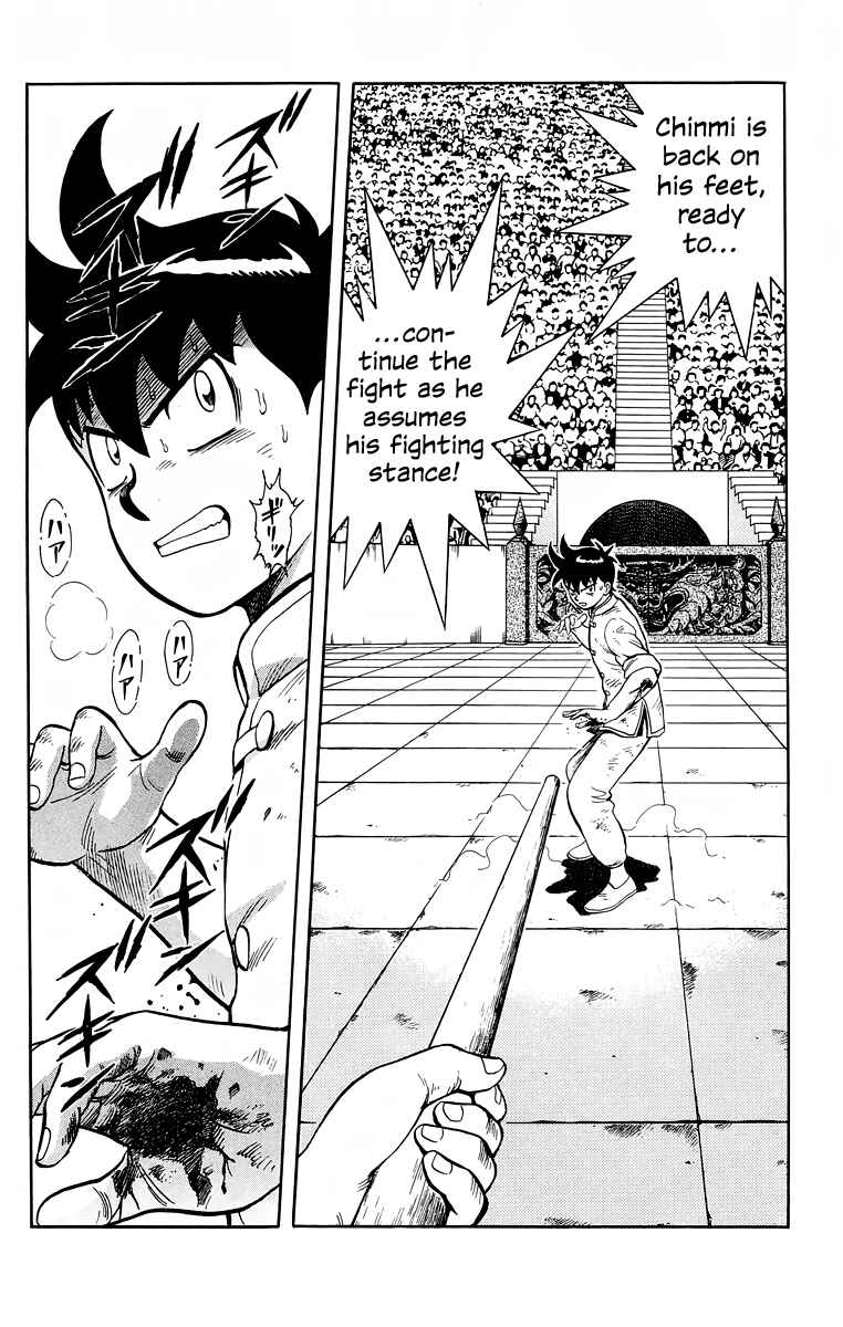 Page 10 Chapter 154 Ironfist Chinmi
