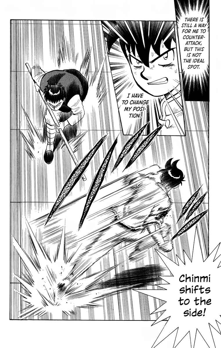 Page 14 Chapter 154 Ironfist Chinmi