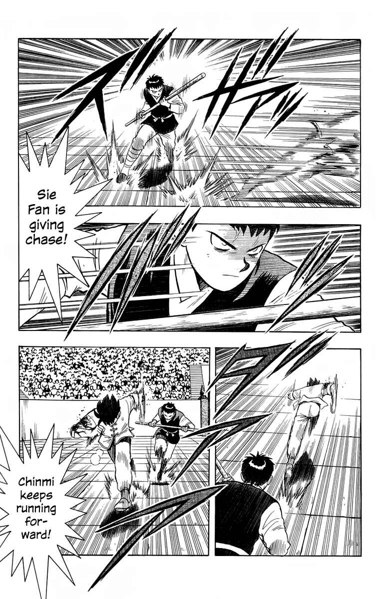 Page 15 Chapter 154 Ironfist Chinmi
