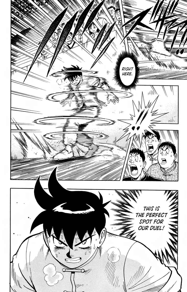 Page 18 Chapter 154 Ironfist Chinmi