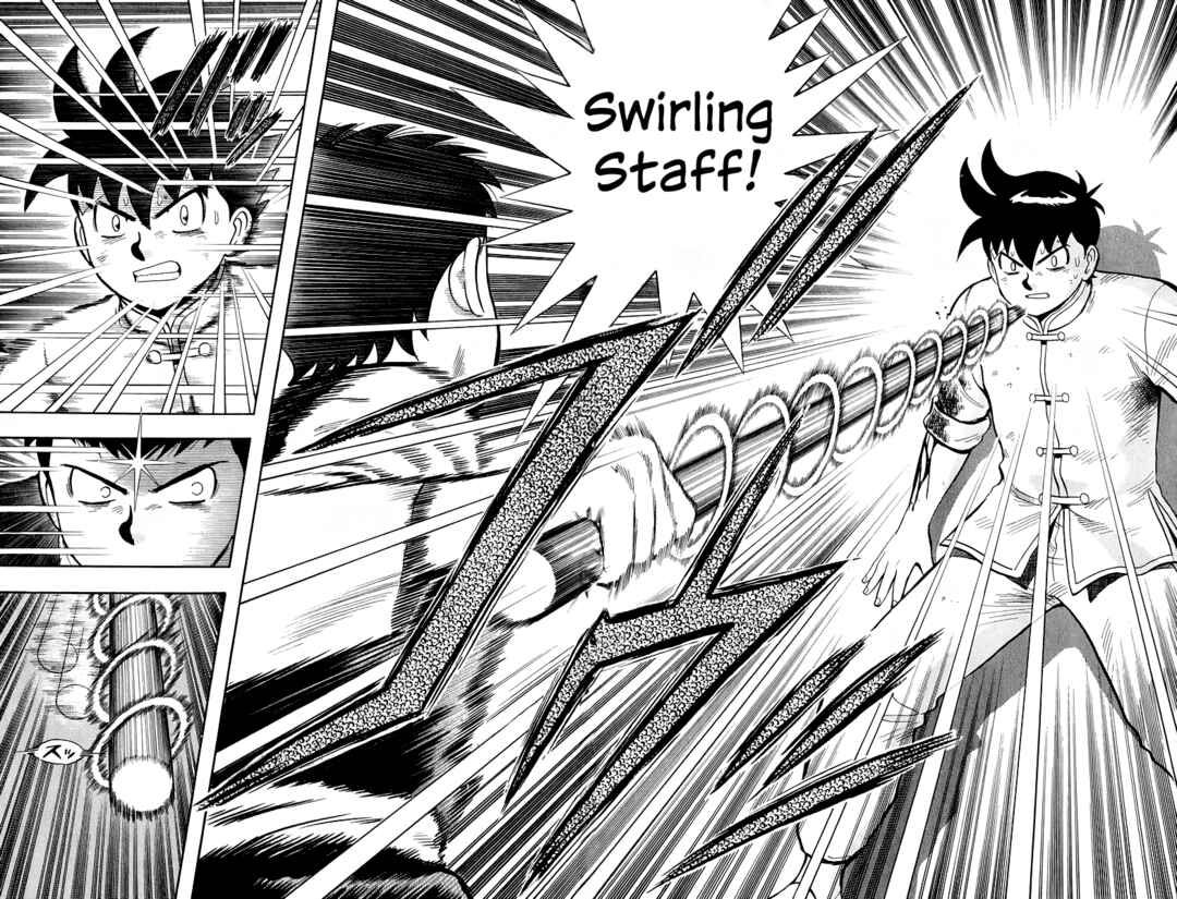 Page 20 Chapter 154 Ironfist Chinmi