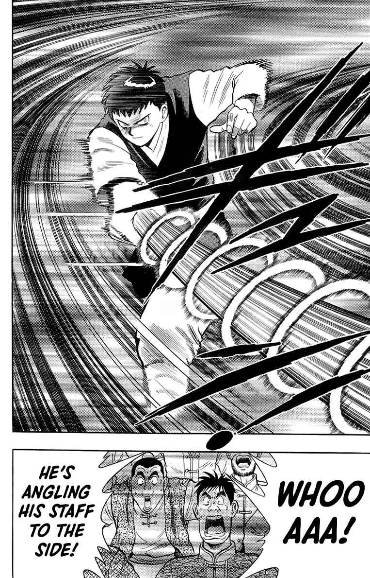 Page 21 Chapter 154 Ironfist Chinmi