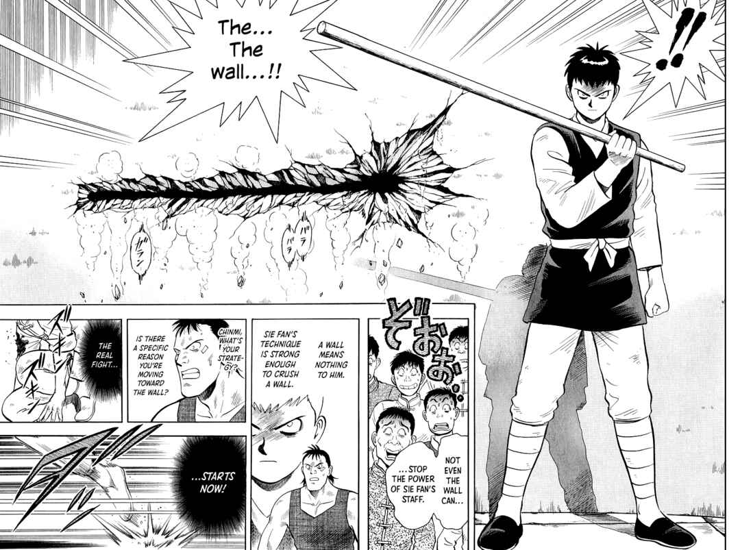 Page 25 Chapter 154 Ironfist Chinmi