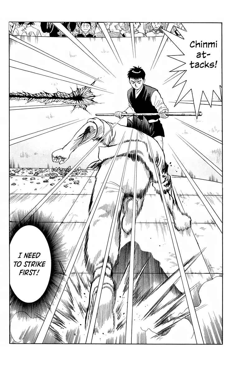 Page 26 Chapter 154 Ironfist Chinmi