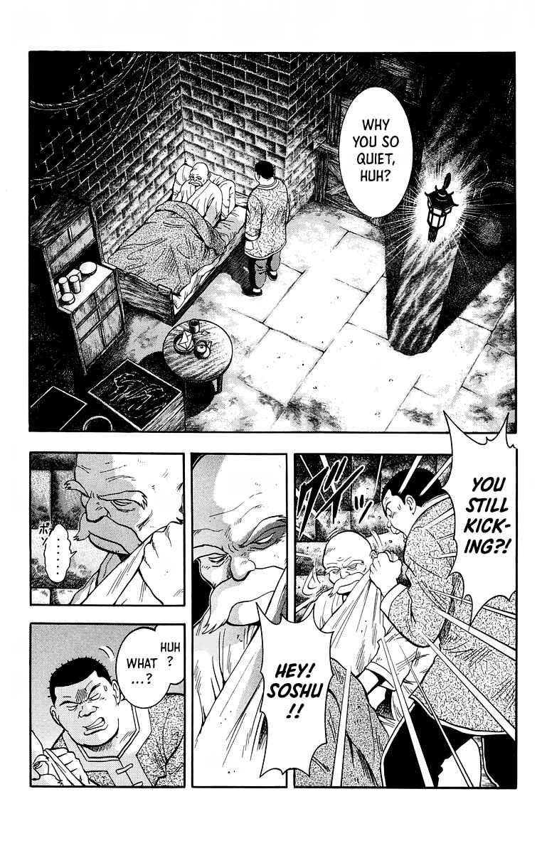 Page 3 Chapter 154 Ironfist Chinmi