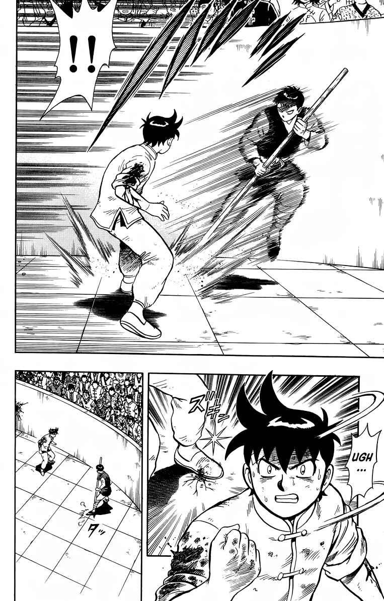 Page 38 Chapter 154 Ironfist Chinmi