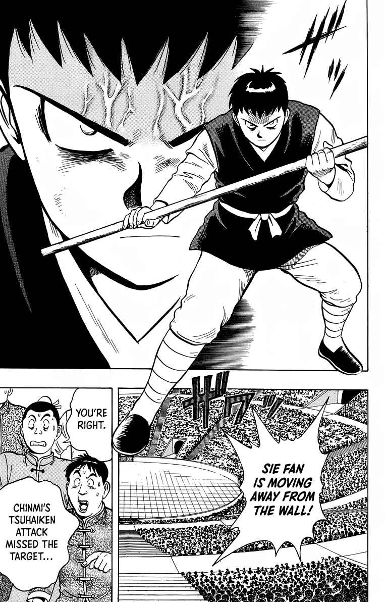 Page 39 Chapter 154 Ironfist Chinmi