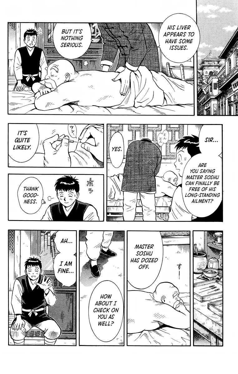 Page 6 Chapter 154 Ironfist Chinmi